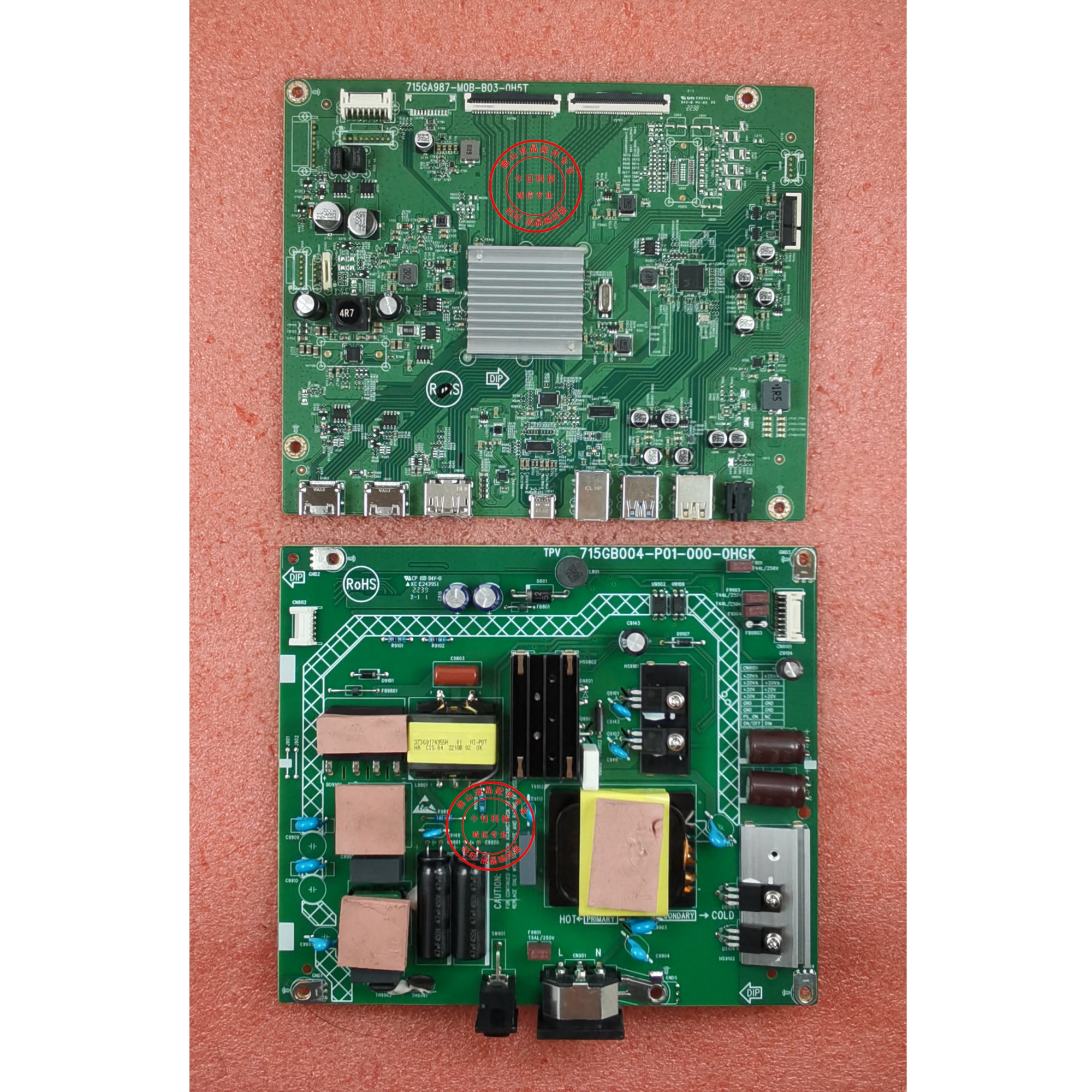 AOCQ27P2主板715GB004715GA987