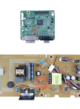 DELL戴尔SE2416HM驱动板715G8474-M01-000-0H4T 电源板 715G7416