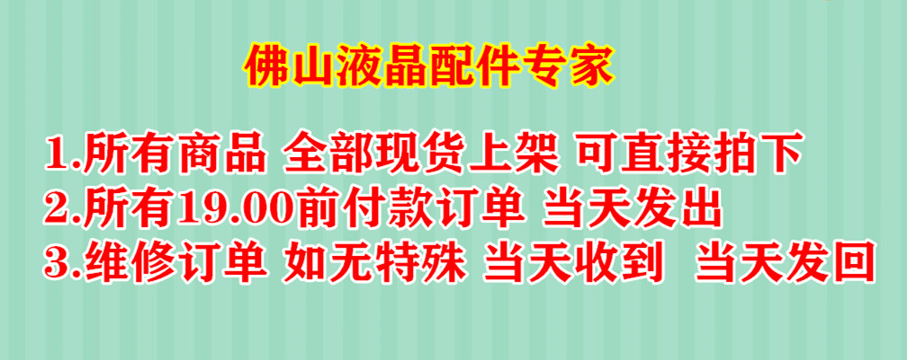 点仪器工具 LED灯管测试LED测试测LED工具  好坏LED灯条屏屏