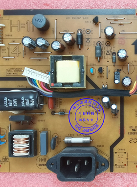 华硕VS228D电源板 4H.1QF02.A00 ASUS VS228 VS228DE VS229驱动板