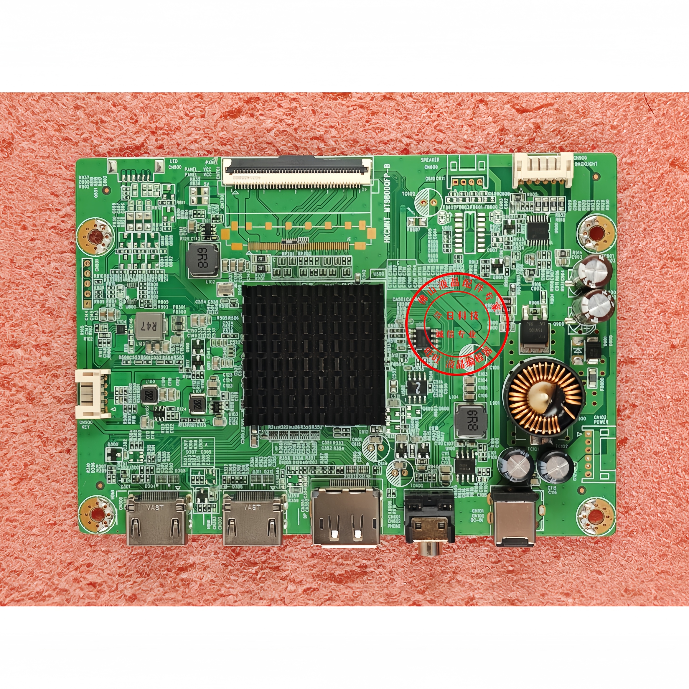 HKCG27H2驱动板MT9800QFP主板