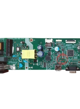 原装联想/Lenovo D24-20 A20238FD0 715GA505-C0A-002-004K一体板