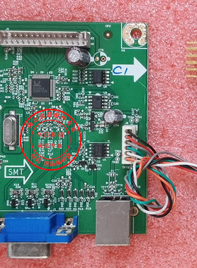 ELO触摸显示器 ET1717L驱动板 EP17TF1 4H.1UT01.A01 E868672主板