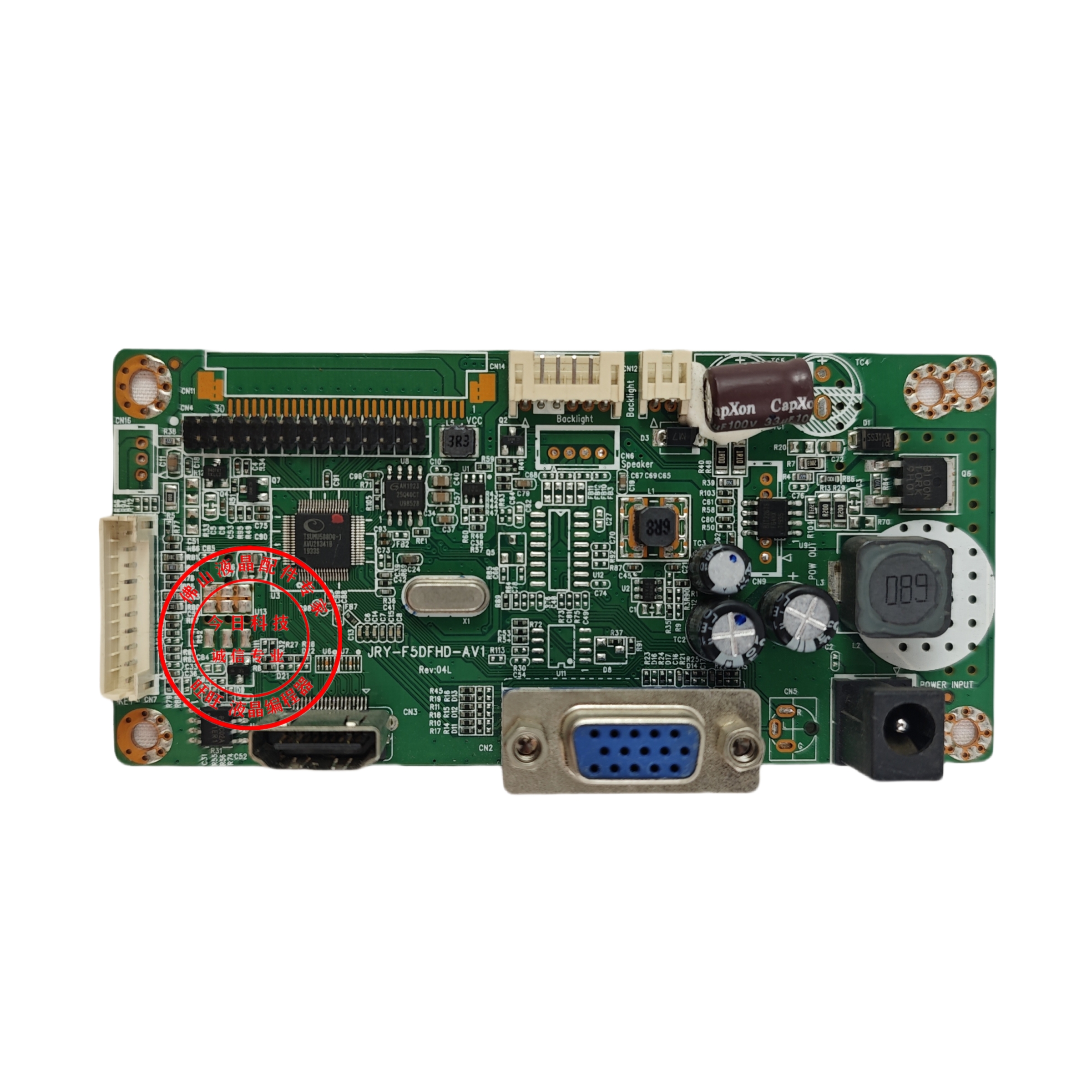 GRCE2206驱动板JRY-F5DFHD-AV1