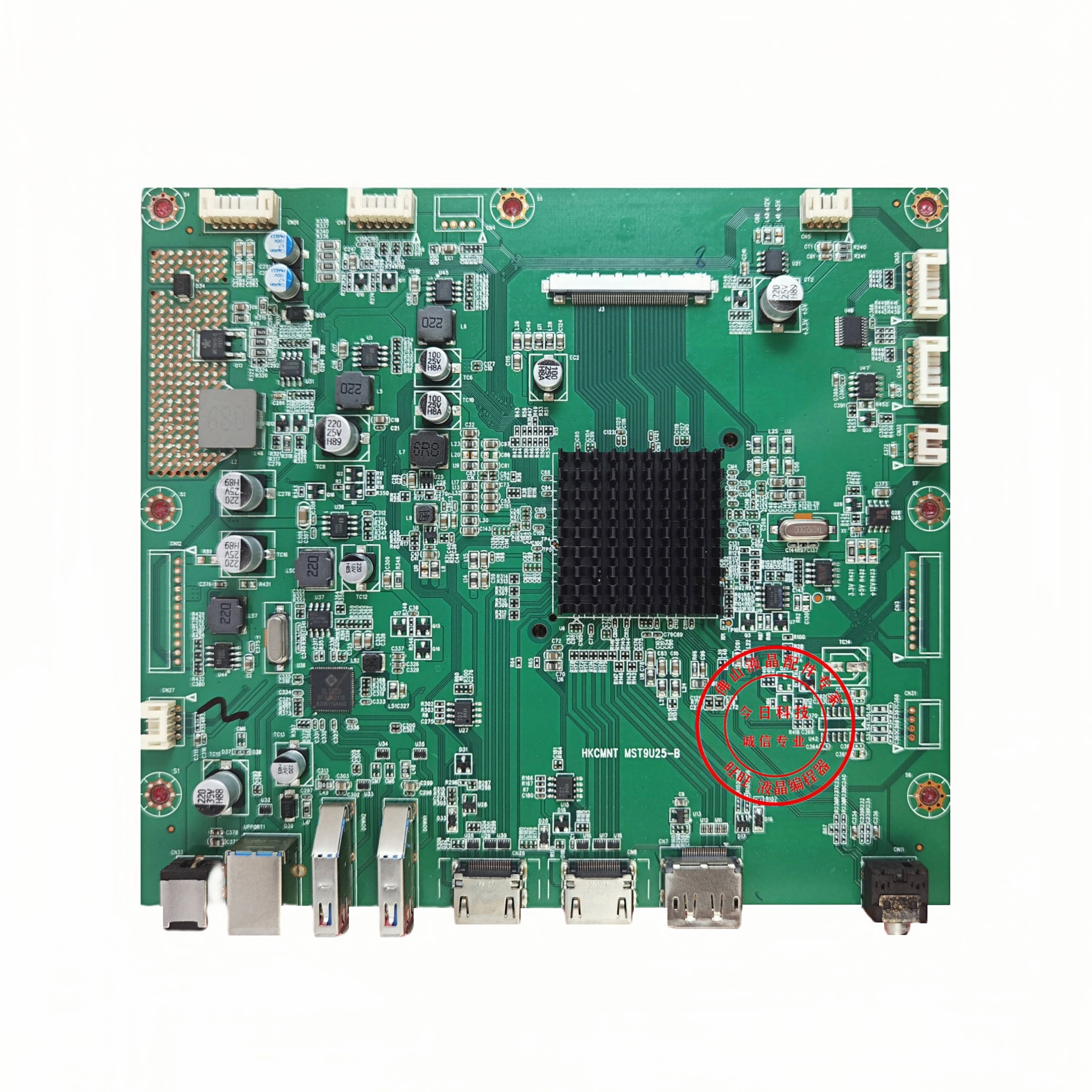原装HKCM32G5F驱动板MST9U25-B