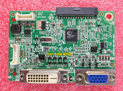 联想LS2033WALS2233WA驱动板6911