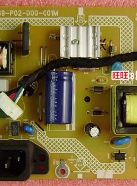原装飞利浦 190V3L 206V 236V3L 电源板 715G4889-P02-000-001M/S