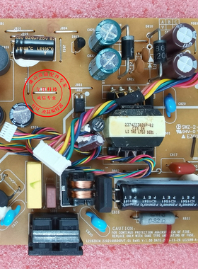 清华同方LE21BW-D电源板 TDF-20E81E电源板TDF-20E82G LE21BW-A-2