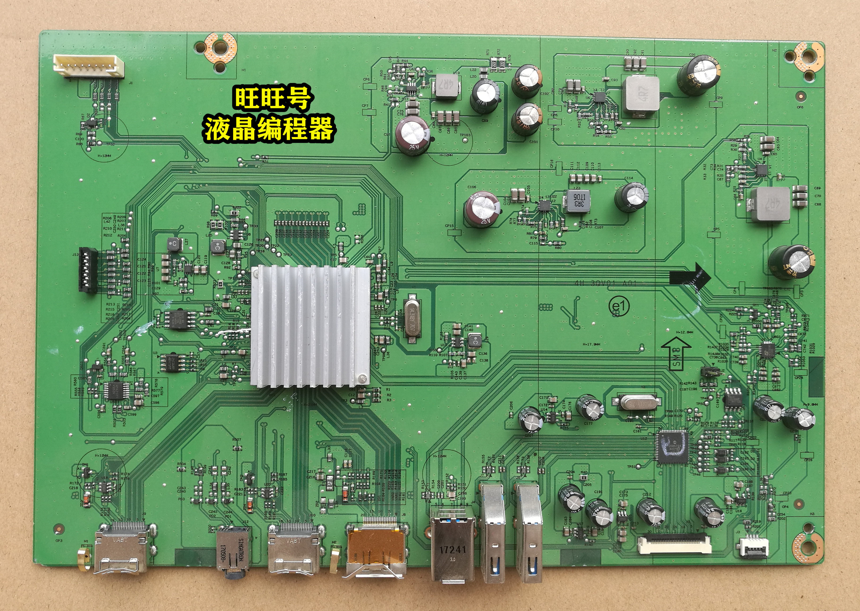 dell aw2518hf驱动板 戴尔 aw2518hf 主板  4h.3qv02.a01 原装板