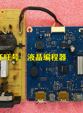 戴尔DELL U2414HB电源板 U2414H 驱动板 主板4H.29D02.A10 29D01