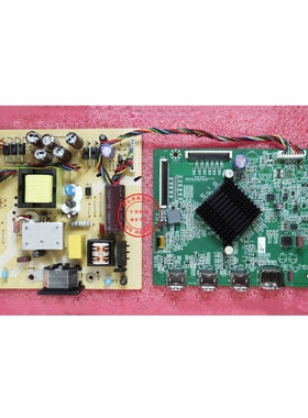 DELL D2421DS电源板 LE24BW-3A-3 戴尔 MQ241XDB主板 60104-04613