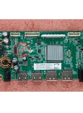 康冠 KTC H24T09P驱动板 联想 LECOO N2719FC SM2775DA 主板 M3D