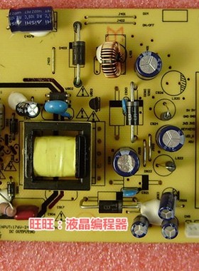 原装HKC S932I 电源板1838L 1836保质现代 E1901H驱动板 MT-P185