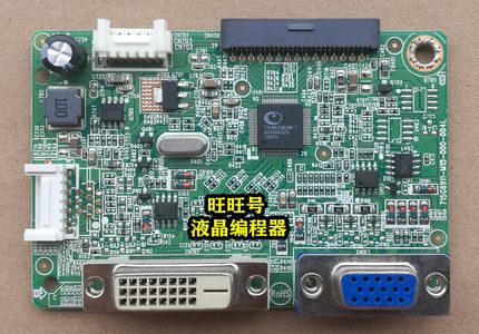 AOC 原装 I2269VW I2369V I2769V 715G6911-M01-000-004I 驱动板