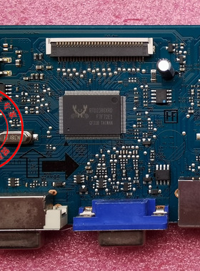 原装 戴尔 DELL P2214HB P2414Hb 驱动板 4H.26301.A10 LED主板