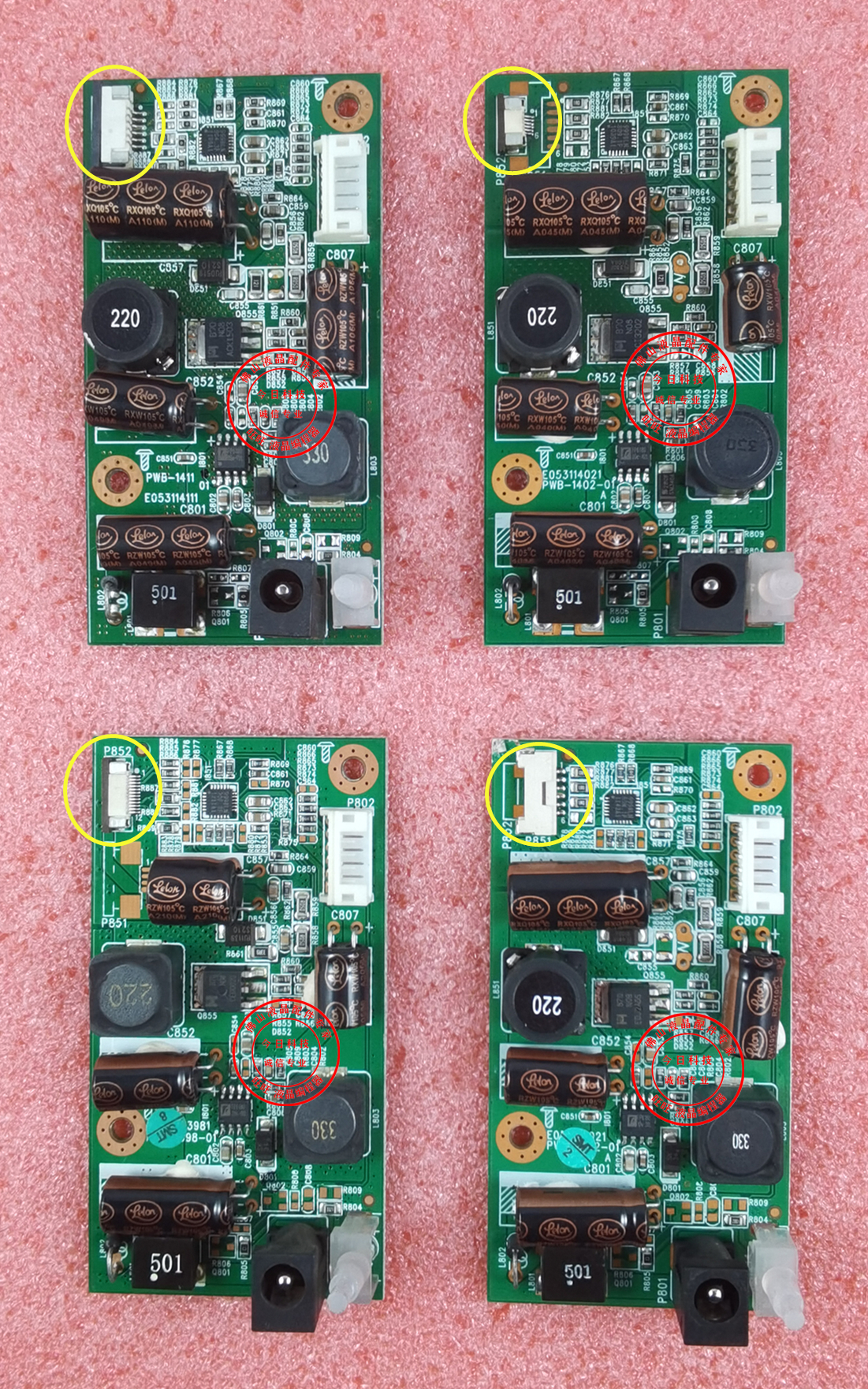 HP2311F恒流板PWB-1402高压板