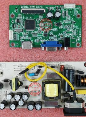 原装 三色M2736B M2468A FD2458 M2758C M2258驱动板 M2513A-HVA1