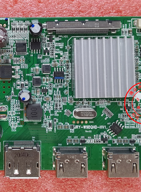 原装 创维27G4驱动板 F27GQ1 攀升GR272 JRY-W9BQHD-HV1 24G1主板
