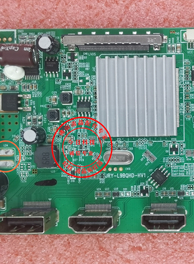 游戏悍将SF22G驱动板 创新T27FG主板 P24H3电源板 JRY-L9BQHD-HV1