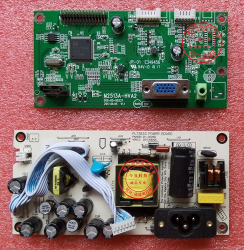 三色M2794A驱动板M2513A-HVA2