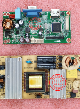 大水牛 F3216G 电源板 10121A1.PCB JRY-W58CDT9-AV6 驱动板 主板
