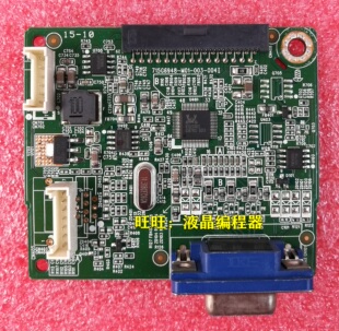 飞利浦190V4L驱动板 Philips 223V5L主板 715G6948-M01-003-004I