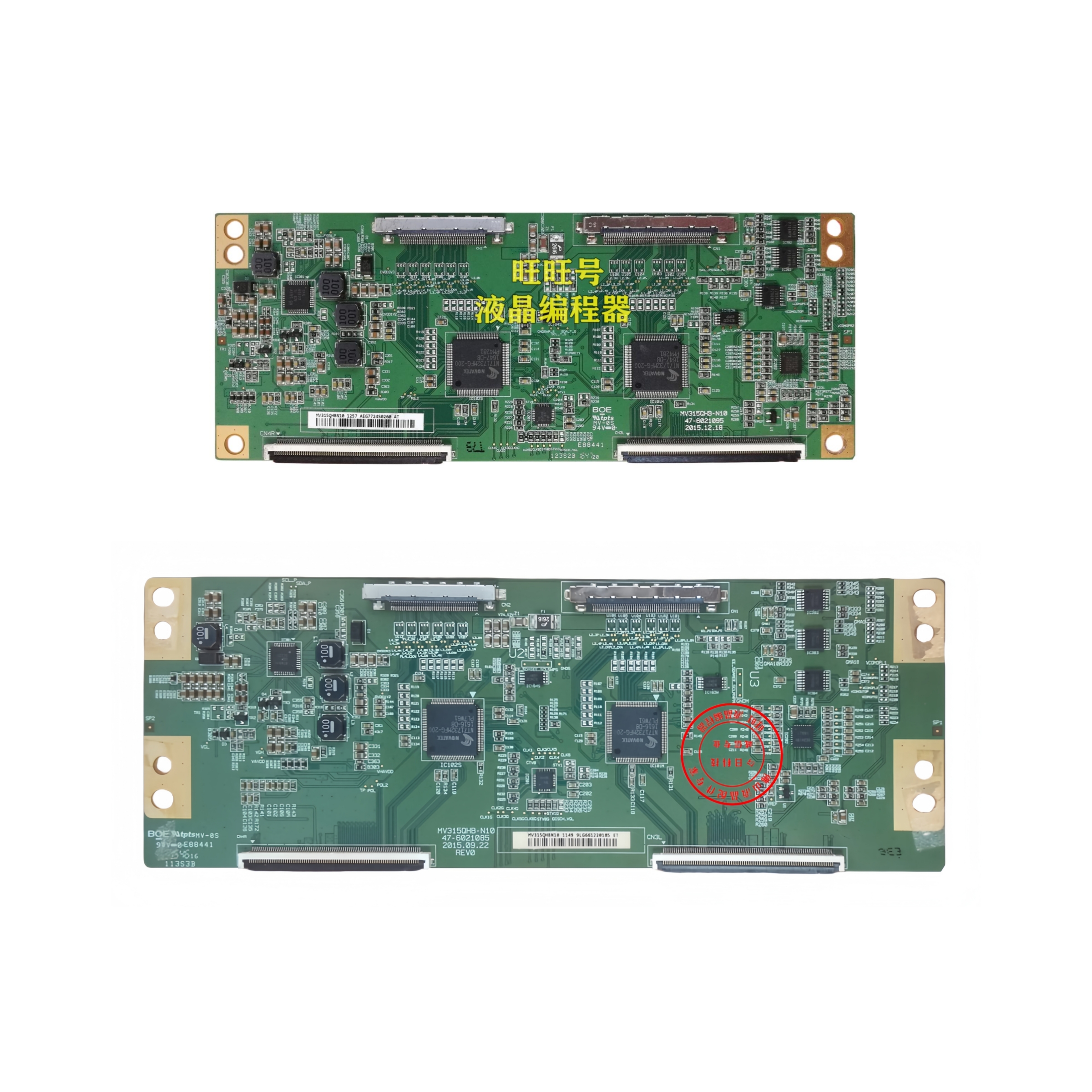 BOEMV315QHB-N10逻辑板6021085