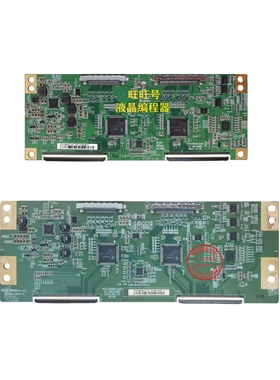 飞利浦323E7QJ BOE MV315QHB-N10 逻辑板 47-6021085 47-6021095