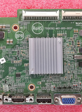 原装 冠捷AOC Q3279VWF 327E8F 315LM00022 715G8362 驱动板 主板