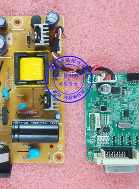 飞利浦236V6Q电源板 715G7300 PHILIPS 236V6驱动板 715G8182主板