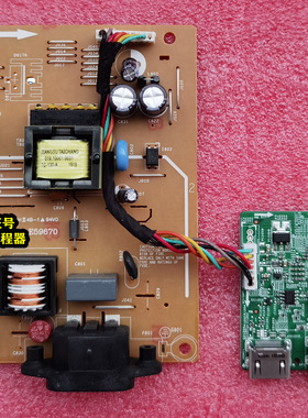 联想T2254PC电源板 748.A0N04.0011 T2254PC驱动板 748.A0N03.00