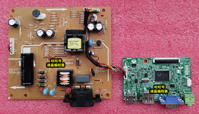 联想T2254PC驱动板748.A0N04.00