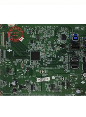 原装LG 27GL850驱动板 主板 EAX694667040（1.0） 配屏 LM270WQA