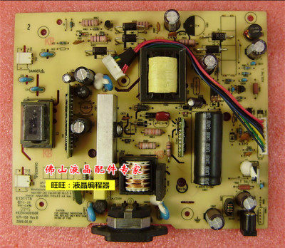 原装联想L2060WD电源板ILPI-158