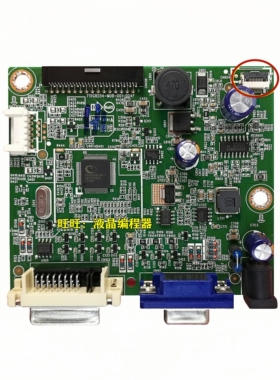 AOC I2280SWD驱动板 I2380SD 215LM00058 715G8554-M0B-001-004F