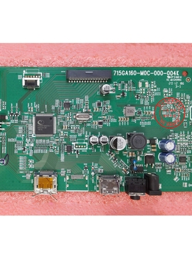 AOC 24T1Q驱动板 冠捷27T1Q 27T1Q/BW主板 715GA160-M0C-000-004K