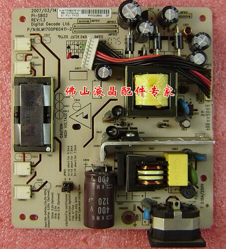 AOCL171电源板PI-SB029线