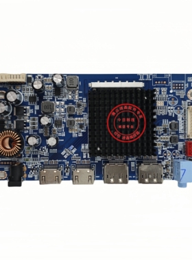 三色G7 Pro Max M2766QVT 创维F27G67Q驱动板 SG21MW_2P2H_QH01