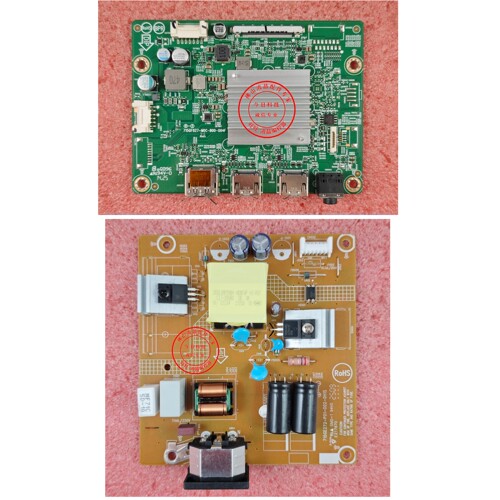 AOC25G4S驱动板715GF207主板
