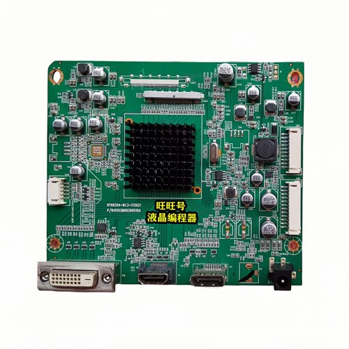 HKCM32A7Q驱动析NT68394-B1.3
