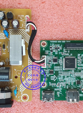 DELL P2217H 电源板 715G8164 高压板 715G8155驱动板 P1917S主板