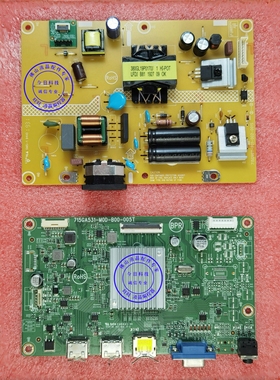 AOC C27G2X电源板 C32G2E 715G9611-P03-002-001R 715GA531驱动板