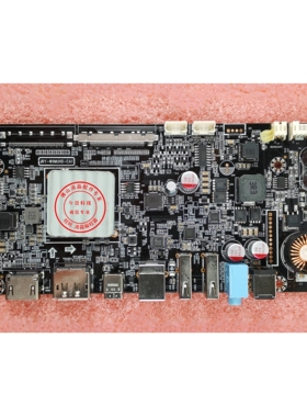 攀升E272CU-ZS驱动板 联想HU22270UM0 M2721PL主板JRY-W9MUHD-CA1