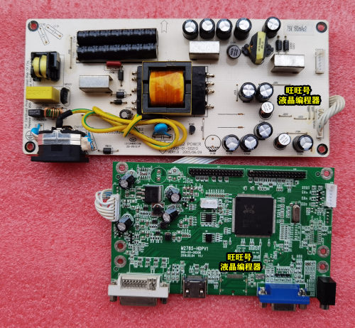 三色M2793AM2785-HDPV1