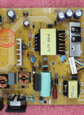 冠捷AOC U2777PQU驱动板 LV273HUPX电源板 715G7760 715G7271主板