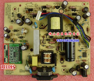 原装 联想l2261wd电源板 L2261WD高压板 491A00211400R ILPI-219