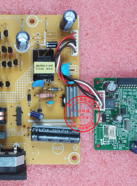 AOC E2270SWN5电源板 715G7686 215LM00041 驱动板 715G7885 7701