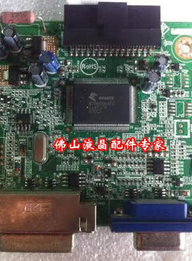 原装飞利浦273E3 273E3L驱动板273E3LSBSW 715G3737-M02-000-004K