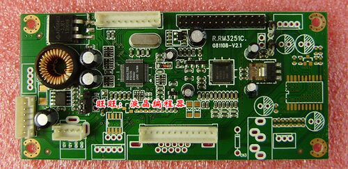 R.RM3251C液晶显示器7-32寸通用