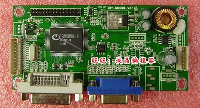 HKC32E9B驱动板JRY-MN58W-V8.1